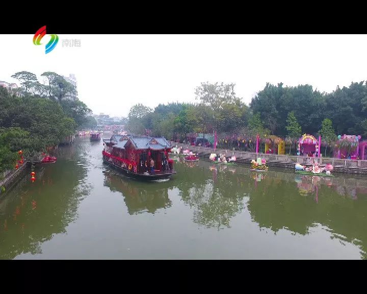 里水水上花市开埠 打造独特新春旅游节_佛山