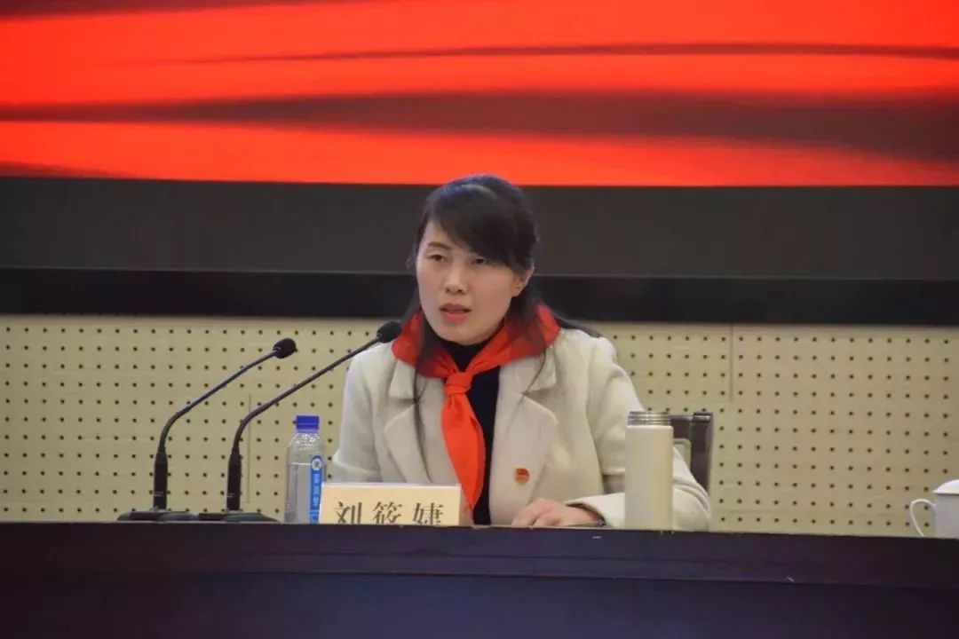 最后,共青团徐州市委副书记刘筱婕在讲话中提出要进一步加强中小学生