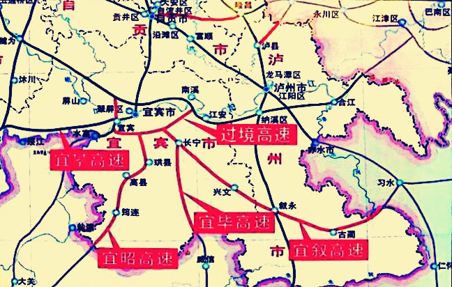 宜威高速(宜宾至威信高速)开工在即(高县-长宁县-珙县图片