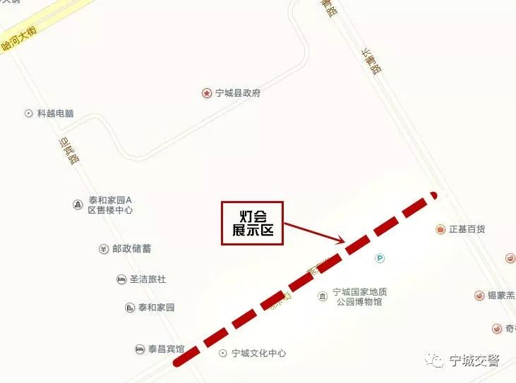 关于新春灯展期间道路封闭的通告_宁城