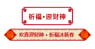 小镇招聘信息_直播招聘 探 现场,2020信息港小镇秋季人才招聘会来了, 速来报名(2)