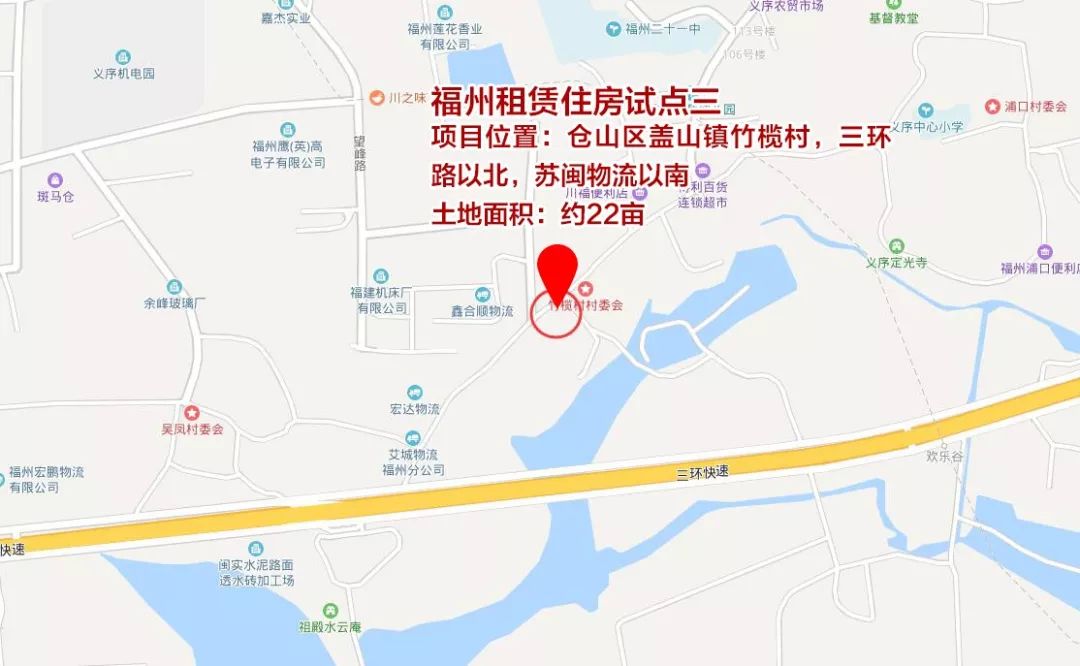 2020年新沂市各乡镇面积人口_新沂市第三中学