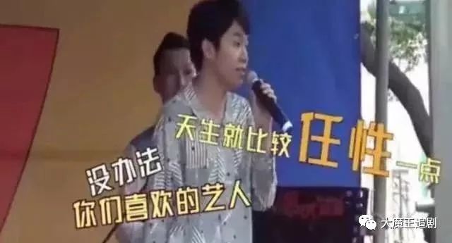 從蘇打綠，到35歲的樂壇「新人」吳青峰 娛樂 第9張