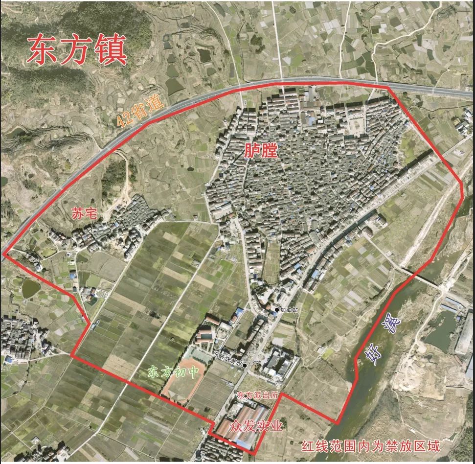 扩散缙云县烟花爆竹禁燃指南来了请查收