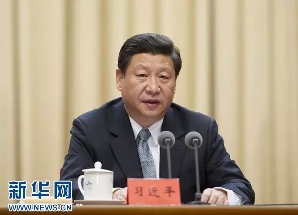 【学习路上】习近平：猛药去疴、重典治乱之决心，刮骨疗毒、壮士断腕之勇气