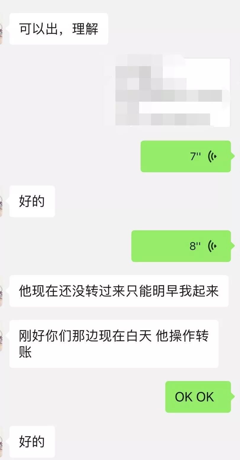 中国欠债人口_欠债还钱图片