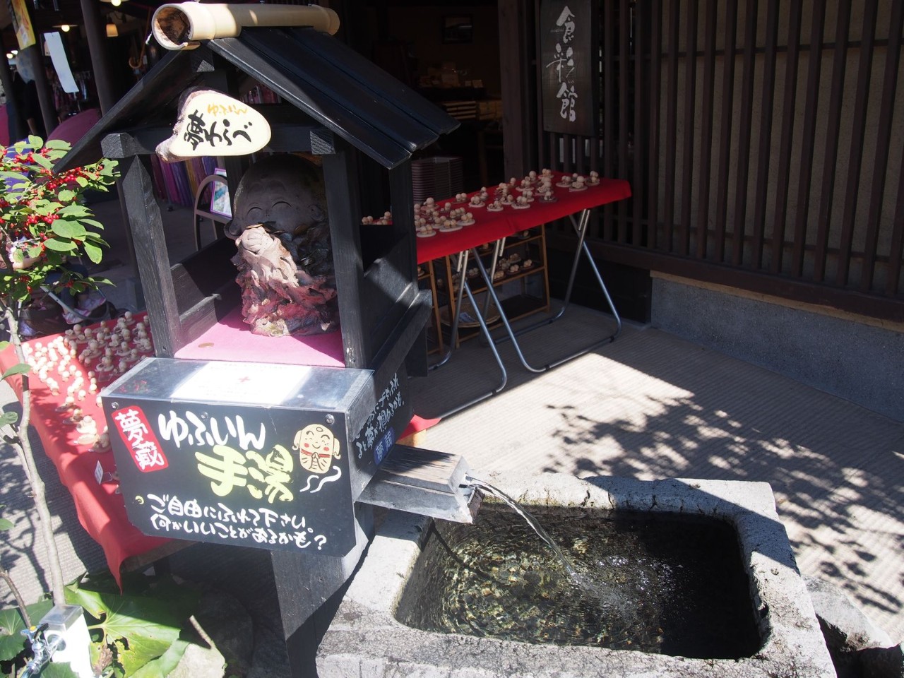 九州丨深受日本人歡迎的由布院溫泉鄉，究竟有多大的魅力？ 未分類 第11張