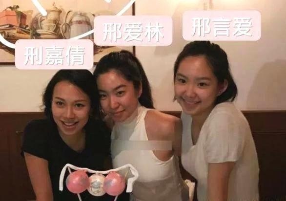 原創 林青霞23歲大女兒邢愛林街拍照曝光，完美繼承了爸爸的基因！ 娛樂 第6張