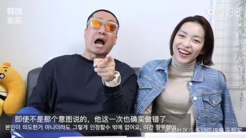 韓國明星到中國來都是為了撈錢嗎？這兩位韓國網紅說了真話 娛樂 第29張