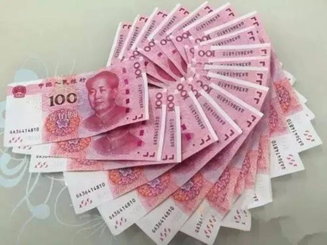 嘉兴一未过门的儿媳妇竟偷走公婆14000元现金,婆婆竟