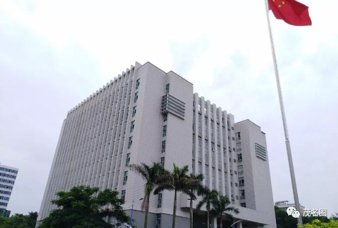 广东石油化工学院