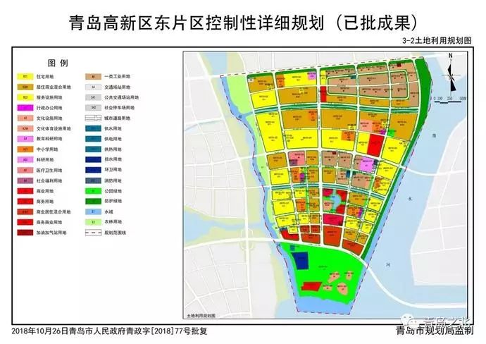 东城区户籍人口_北京东城区