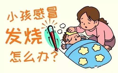 冬季儿童感冒咳嗽高发期,快试试 小儿穴位敷贴