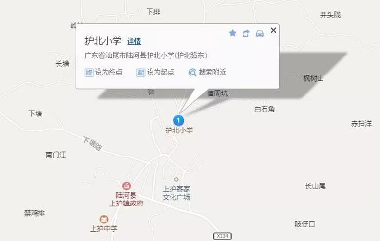 温馨提示 | 陆河春节期间临时停车场位置定位图