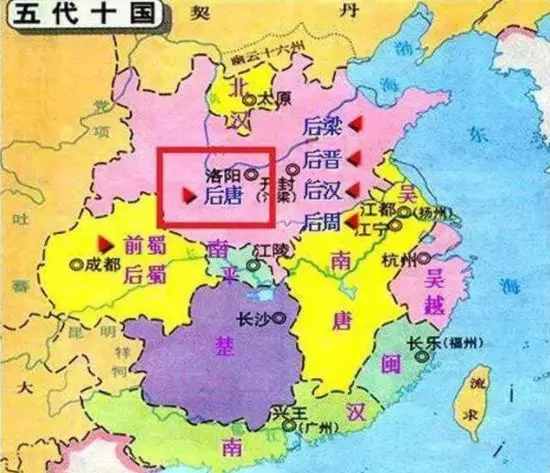 五代十国 人口_五代十国