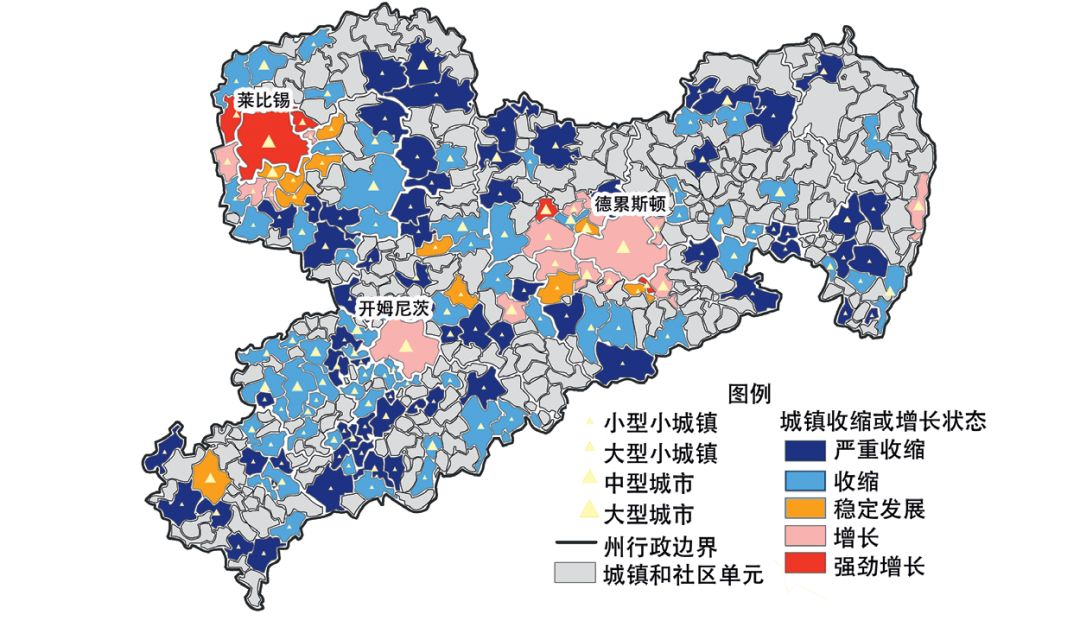 德城镇GDp