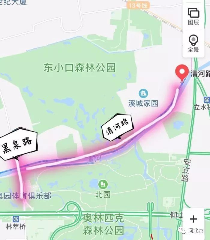 清河区人口_铁岭市清河区老照片(2)