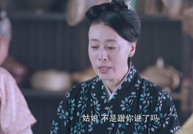 《怒晴湘西》中的耗子二姑,本是龙套出身,曾和赵丽颖演过对手戏