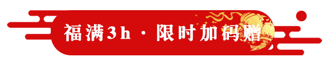 周星馳來了！| 20年後他出手還是喜劇之王！ 娛樂 第19張