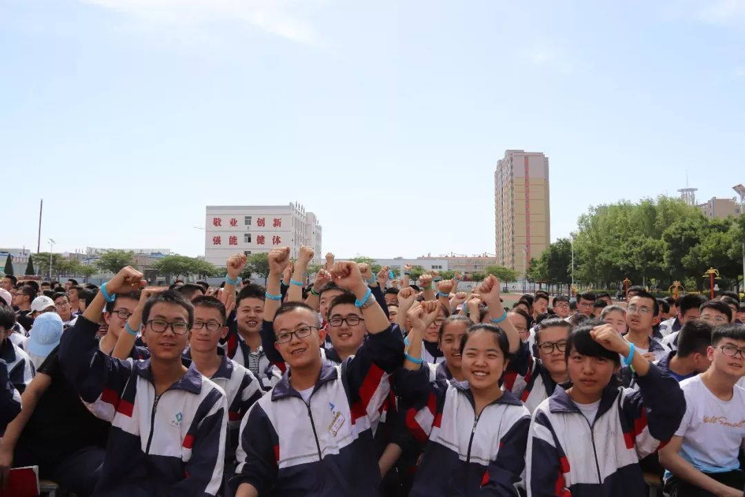 请查收!致平川中恒学校(中恒问鼎)2019届学生家长的一封信