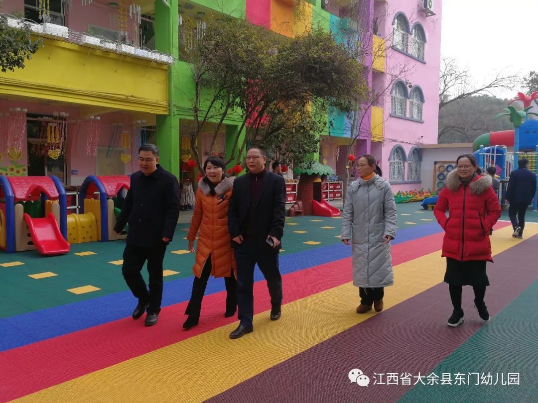 不忘初心砥砺前行大余县东门幼儿园迎接市专家组督导检查