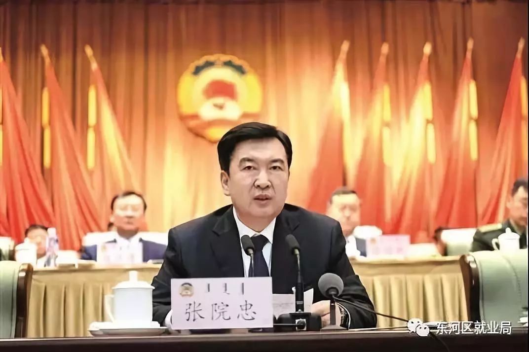 就业观察包头市政协十三届二次会议胜利闭幕