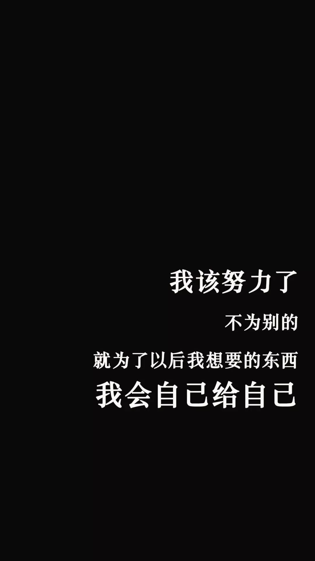 今日の壁紙推薦，1-26 生活 第19張