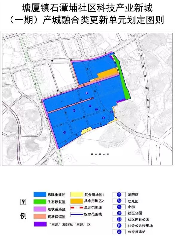 凤岗村人口_人口老龄化(2)