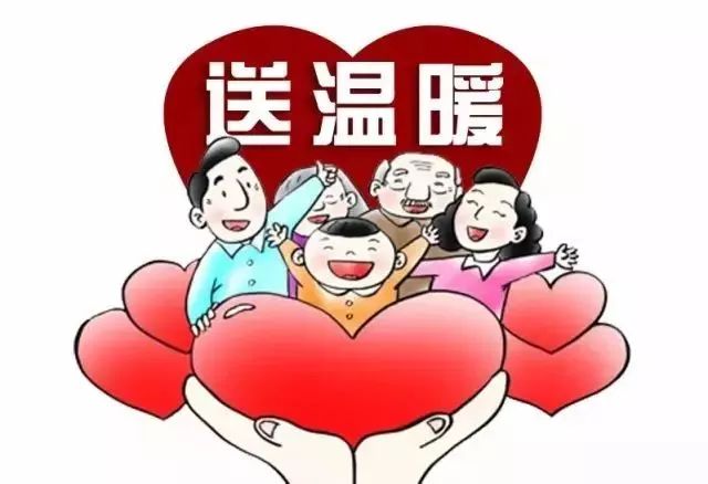 台州市总工会党组书记,常务副主席施华兴来临慰问送温暖