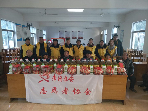 淮安区开展“爱心捐赠、温暖过年”志愿服务活动