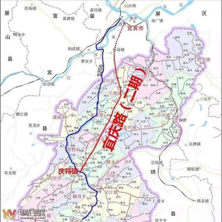 重磅消息宜庆快速通道高县段正式通车宜宾全线通车在