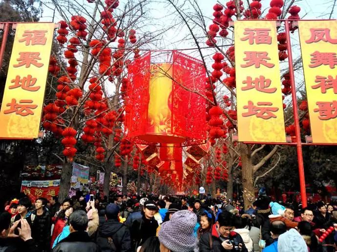 拜拜!羊肉串!今年北京的新年庙会有点意思…_
