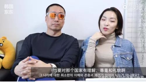 韓國明星到中國來都是為了撈錢嗎？這兩位韓國網紅說了真話 娛樂 第40張