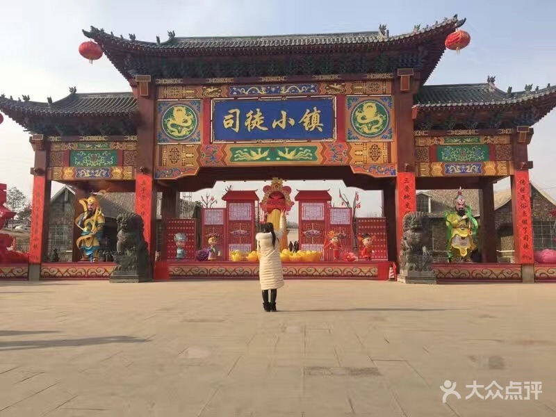 山西發現寶藏景區，打鐵花滑雪場大劇院動物園什麼都有，入園竟免費 旅遊 第28張