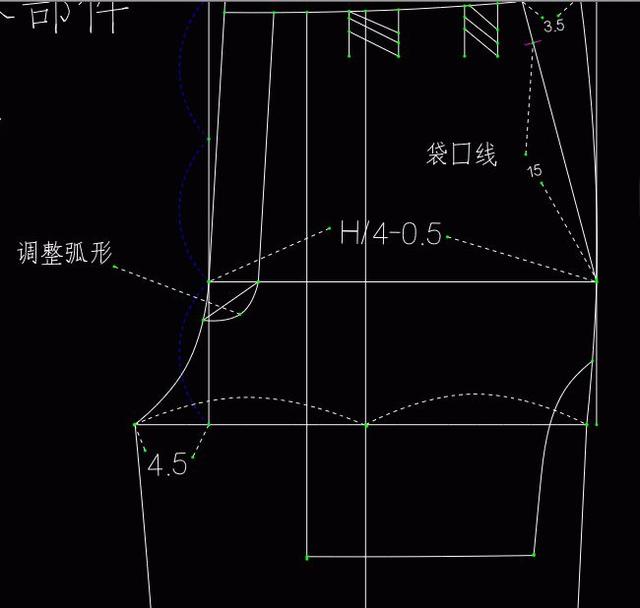 etcad打版实例女西裤的制版