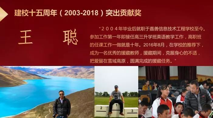 回首斑斓2018,展望辉煌2019