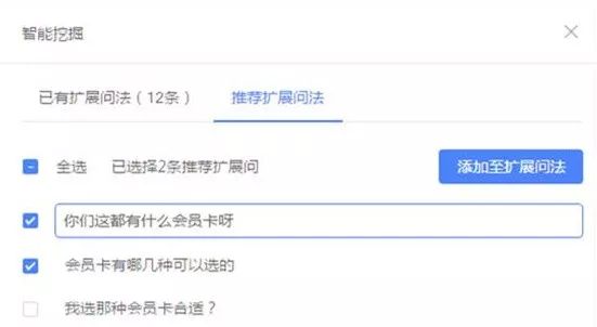 一語直達|靈雲智能語音導航構建扁平化、智能化客戶服務 科技 第3張