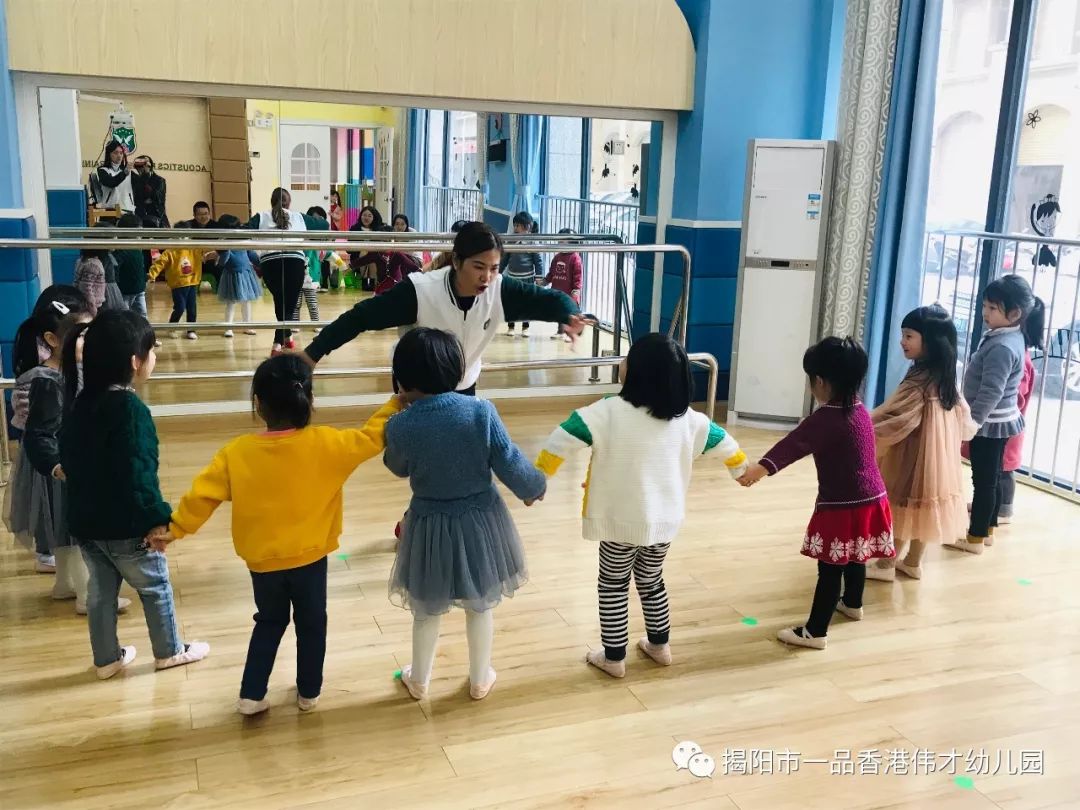 揭阳市一品伟才幼儿园兴趣班期末汇报活动