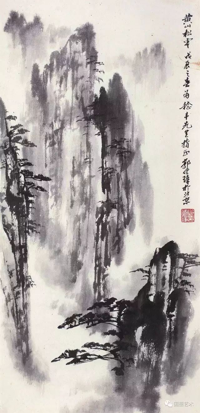 郭传璋笔下的黄山云海壮观