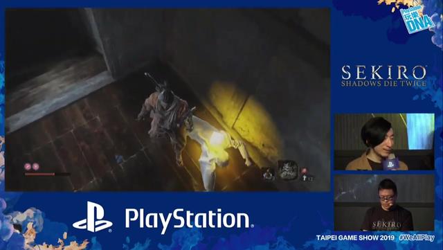 台北電玩展《只狼：影逝二度》全新PS4版實機展示 遊戲 第4張