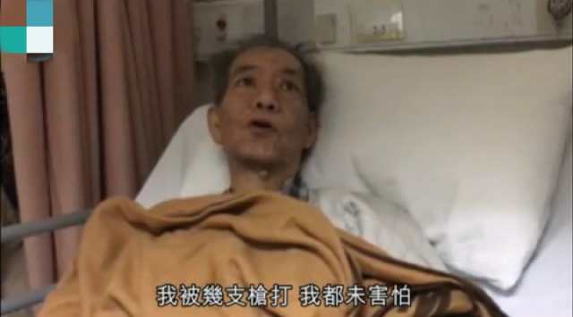 69歲「惡人專業戶」李兆基患癌暴瘦，獲古天樂主動聯絡協助救助 娛樂 第8張