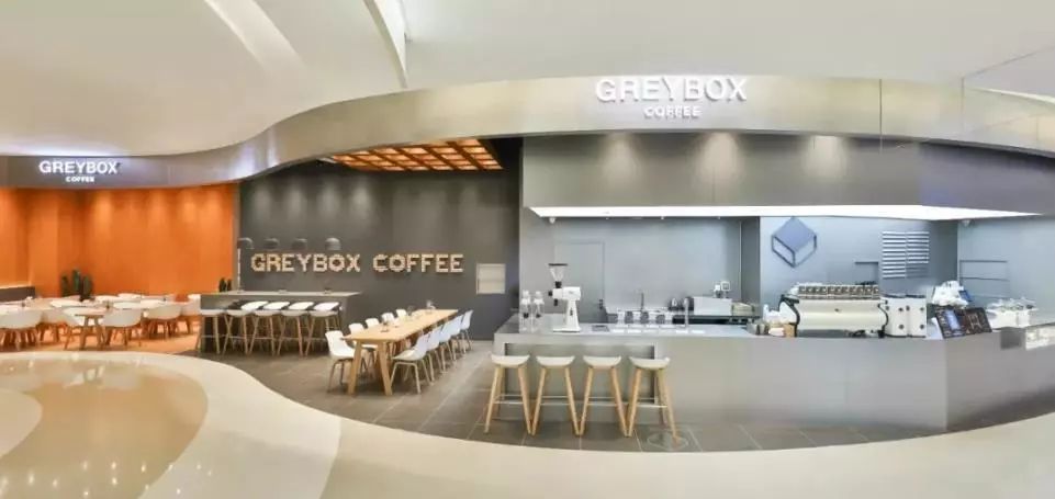 greybox coffee|国贸商城店盛大开幕,零距离感受咖啡魅力