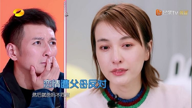 吳昕因為男朋友跟父母鬧矛盾，胡杏兒的人生經驗值得吳昕反思！ 娛樂 第7張