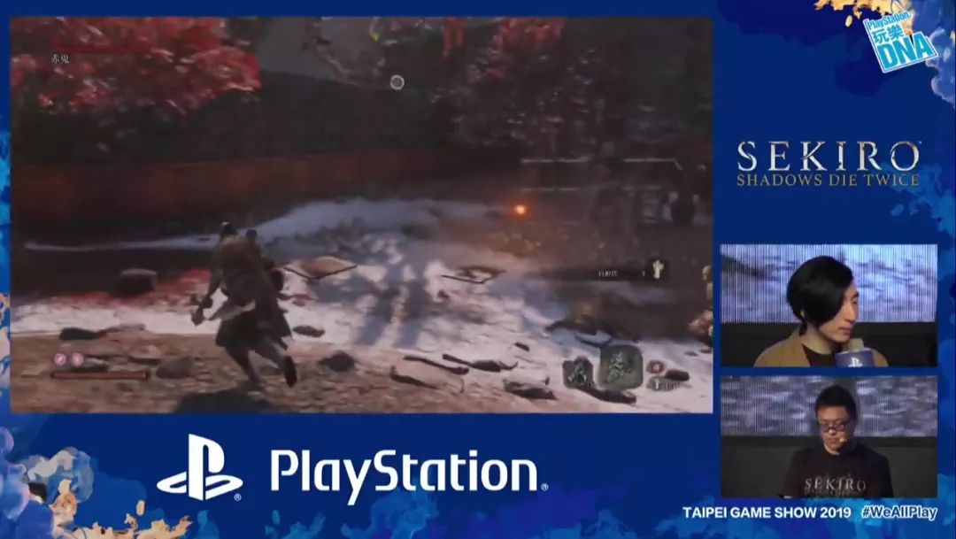 【主機】台北電玩展《只狼：影逝二度》全新PS4版實機展示 遊戲 第5張