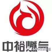 燃气保险刚买可以退吗 中裕燃气必须交保险?