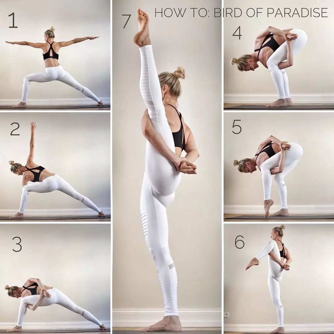 这14个高难度瑜伽体式,随便做到哪个你都算高手!