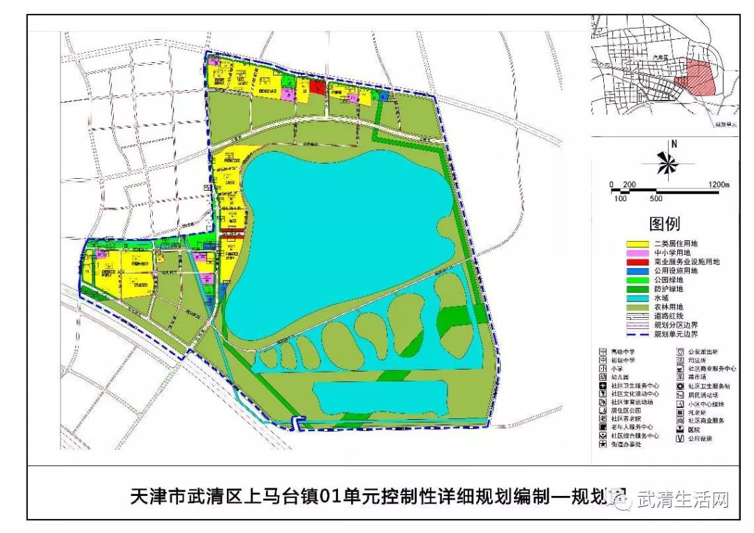 天津市武清区上马台镇01单元控规编制已区批复,批复号为武清