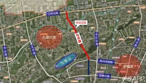 徐州北区终于爆发!九里山要建隧道!另有2条道路即将开工建设