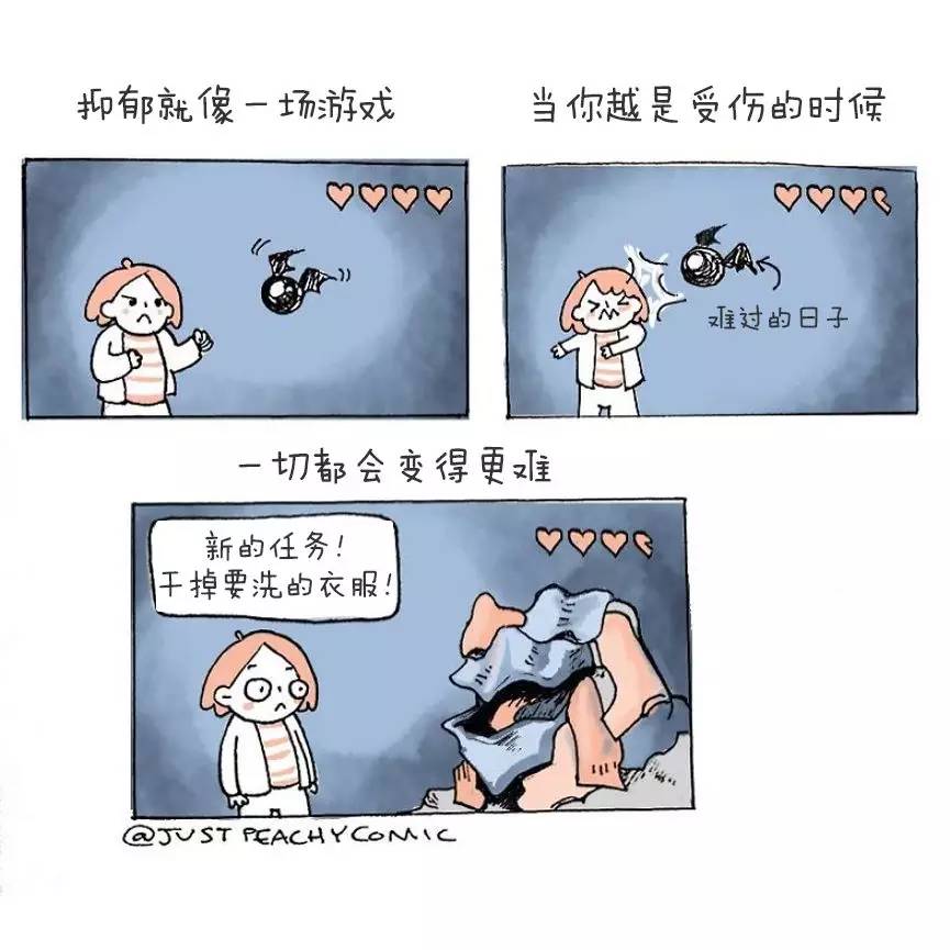 抑郁和焦虑到底啥感觉?看看这些漫画