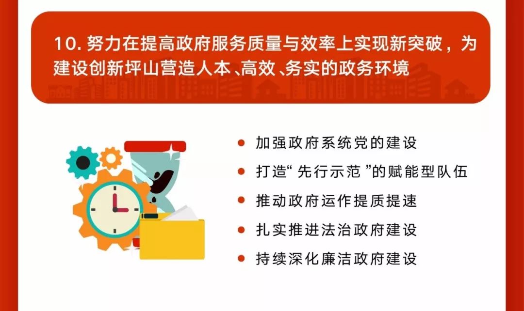 中国唯一破十万亿gdp_全国首个GDP破十万亿的省 比澳洲经济还要强,超越全球93 的国家(3)